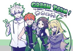 Booru post from safebooru.org