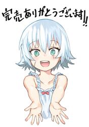 jack the ripper (fate/apocrypha) from fate/apocrypha by henry bird 9