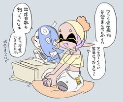 frye (splatoon) from splatoon (series)