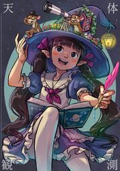 original fan art