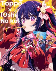 arima kana from oshi no ko by 4b-enpitsu