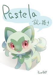 sprigatito from pokemon