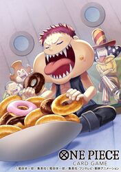 charlotte katakuri from one piece by koushi rokushiro