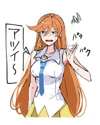 athena cykes from ace attorney by gumi (gelatin)