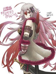 grimms notes fan art