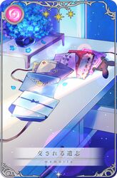 magia record: mahou shoujo madoka magica gaiden fan art