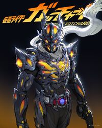 driver (kamen rider) from kamen rider by lihaolow