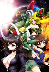 dancouga (choujuu kishin dancouga burn) from choujuu kishin dancouga burn by shapiro