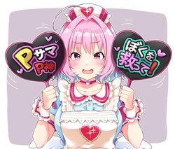 yumemi riamu from idolmaster by trente