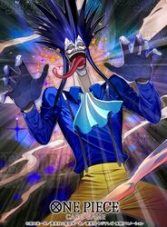 caesar clown from one piece