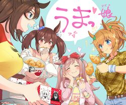 agnes tachyon (umamusume) from kfc by shinba yagi