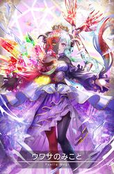 magia record: mahou shoujo madoka magica gaiden fan art