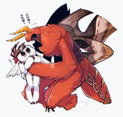 original fan art