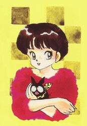 p-chan from ranma 1/2 by takahashi rumiko