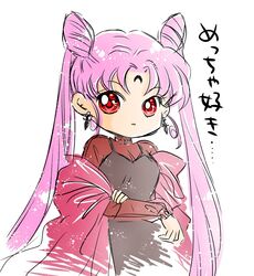 chibi usa from bishoujo senshi sailor moon