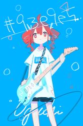 kasane teto from utau