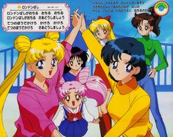 aino minako from bishoujo senshi sailor moon