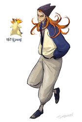 typhlosion from pokemon by tamtamdi