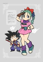 bulma from dragon ball by mago