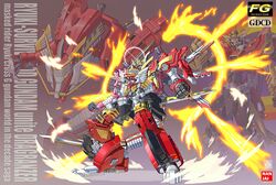 gundam fan art