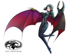 ganikoumoru from kamen rider by eidenjyou1997