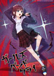 iseri nina from girls band cry by kuraiaku