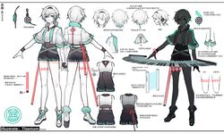 yanhe from vocaloid