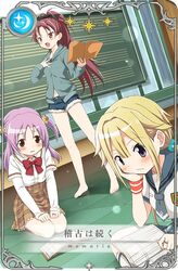 misono karin from magia record: mahou shoujo madoka magica gaiden