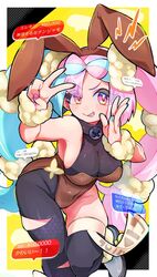 iono (pokemon) from pokemon by himeshiro (himeno 46)