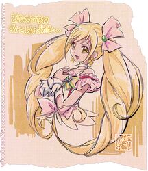 cure echo from precure by kamikita futago