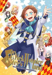 alan stuart from otome game no hametsu flag shika nai akuyaku reijou ni tensei shite shimatta