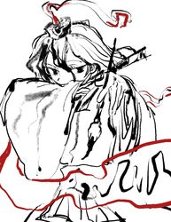 senri tsurubami from len'en