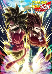 son goku from dragon ball by mocky art