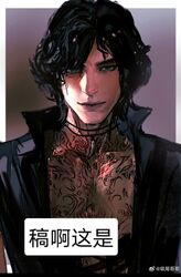 v (devil may cry) from devil may cry (series)