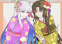 kama (fate) from fate/grand order