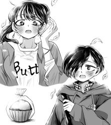 ichikawa kyoutarou from boku no kokoro no yabai yatsu