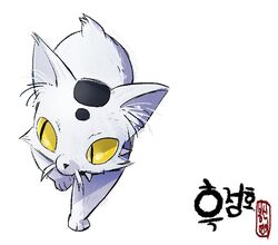 kokutenkou from houshin engi by tamtamdi