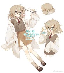 original fan art