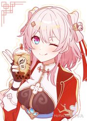 march 7th (honkai: star rail) from honkai: star rail by pochimaru (marumaru wanwan)