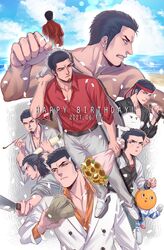 kiryu kazuma from ryuu ga gotoku (series) by coco (h221414)