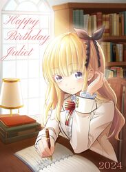kishuku gakkou no juliet fan art
