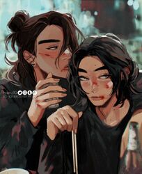 tianguan cifu fan art