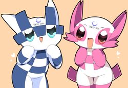 Booru post from safebooru.org