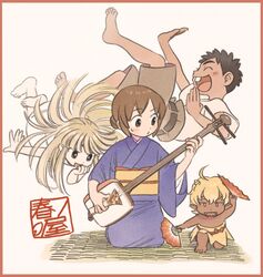 seki oriko from wakaokami wa shougakusei