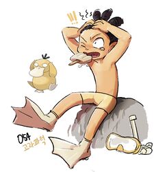 psyduck from pokemon by tamtamdi