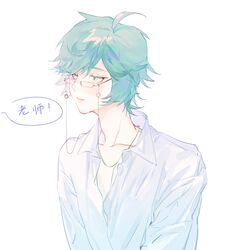Booru post from safebooru.org