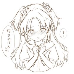 osawa rurino from link! like! love live! by yutuki ame