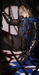 dimitri alexandre blaiddyd from fire emblem