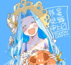 lyria (granblue fantasy) from granblue fantasy