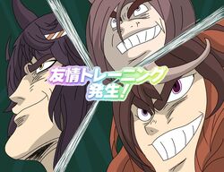 air groove (umamusume) from getter robo